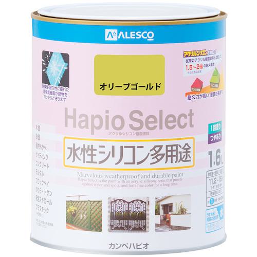■KANSAI ハピオセレクト オリーブゴールド 1.6L《6缶入》〔品番:00017650321016〕【3785999×6:0】[送料別途見積り][法人・事業所限定][掲外取寄][店頭受取不可]