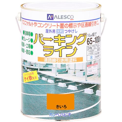 超ワイドモンキレンチ×北斗の拳|最強二人三脚がここに具体化！ DIY・工具-塗装用品