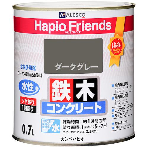 ■KANSAI ハピオフレンズ ダークグレー 0.7L《6缶入》〔品番:00077650091007〕【3787600×6:0】[送料別途見積り][法人・事業所限定][掲外取寄][店頭受取不可]