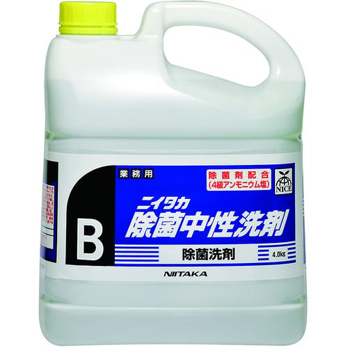 ■ニイタカ 除菌中性洗剤 4Kg《4本入》〔品番:231031〕【3791058×4:0】[送料別途見積り][掲外取寄][店頭受取不可]