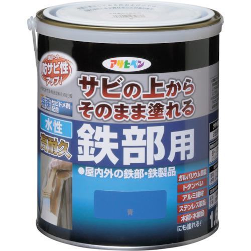 ■アサヒペン 水性高耐久鉄部用 1.6L 青《6缶入》〔品番:434838〕【3791142×6:0】[送料別途見積り][掲外取寄][店頭受取不可]