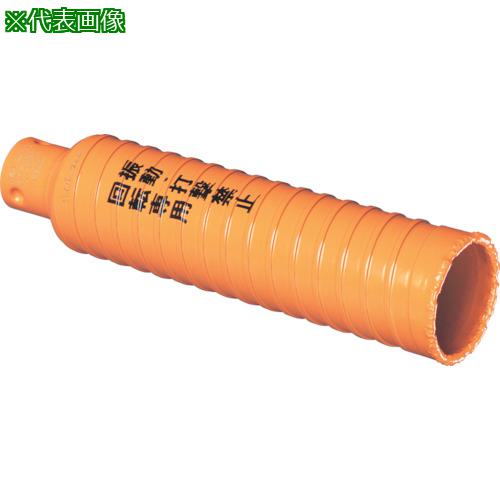 ■ミヤナガ 乾式ハイパーダイヤコアドリル カッター Φ80〔品番:PCHPD080C〕【3792251:0】[店頭受取不可]