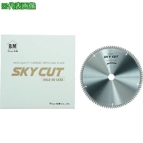 ■ハウスB.M スカイカット〔品番:WD28010〕【3803756:0】[送料別途見積り][掲外取寄][店頭受取不可] 11,798円