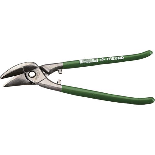 ■Freund 板金ハサミ 柳刃 260mm(左曲がり)〔品番:01250260〕【3803981:0】[店頭受取不可]