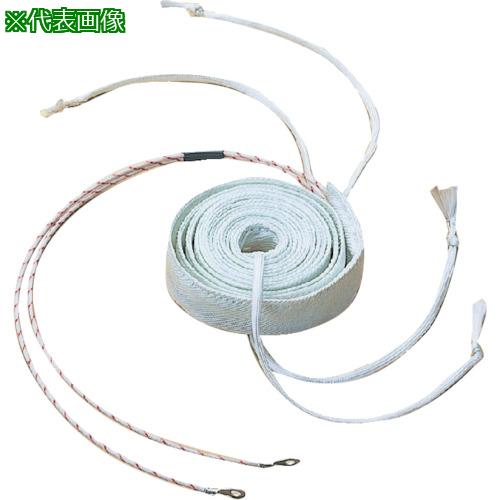 ■YAGAMI リボンヒーター 100VYW-20-2000-100V-200W【YW1-2020-200】〔品番:1069802〕【3809773:0】[店頭受取不可]