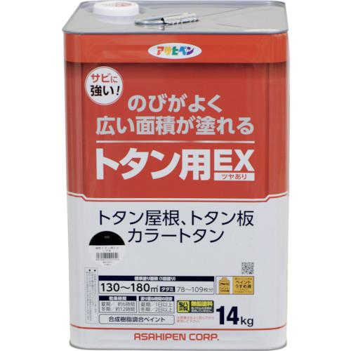 超ワイドモンキレンチ×北斗の拳|最強共同研究がここに現実化！