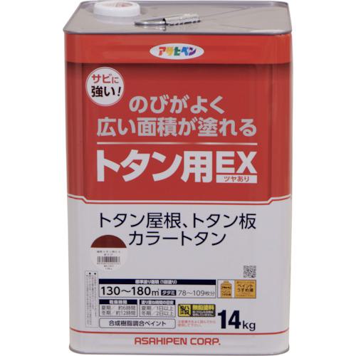 超ワイドモンキレンチ×北斗の拳|最強共同研究がここに現実化！