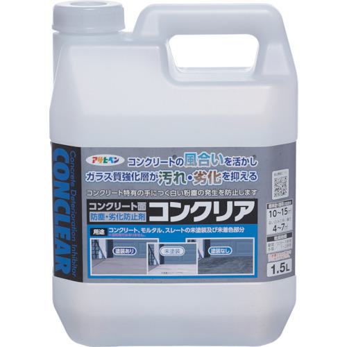 ■アサヒペン コンクリア 1.5L《6缶入》〔品番:300690〕【3819422×6:0】[送料別途見積り][掲外取寄][店頭受取不可]