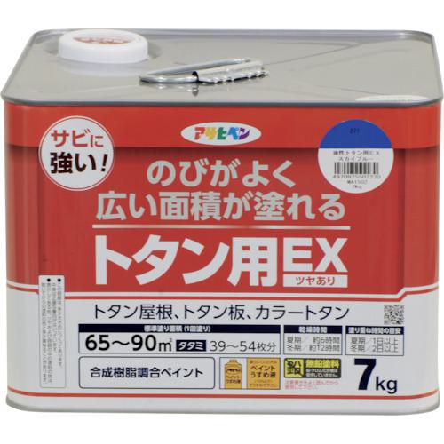超ワイドモンキレンチ×北斗の拳|最強共同研究がここに現実化！