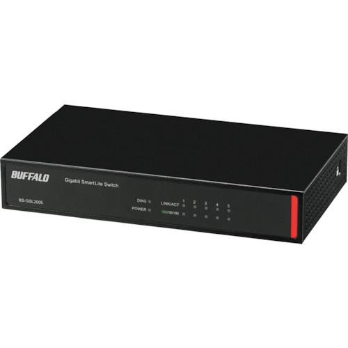 ■BUFFALO 法人向け Giga対応 Layer2 スマートLiteスイッチ 5ポート〔品番:BSGSL2005〕【3822045:0】[店頭受取不可]｜ホームセンターバロー　店