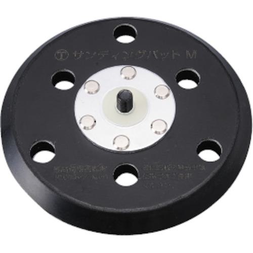 ■大塚 マルテー サンディングパット M 6穴 φ125《10枚入》〔品番:5040020003〕【3824335×10:0】[送料別途見積り][法人・事業所限定][外直送][店頭受取不可]