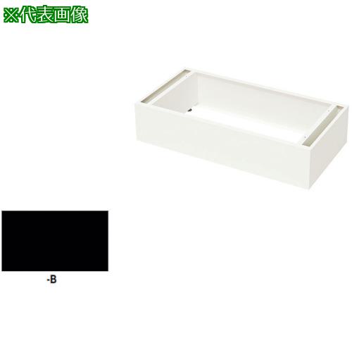 ■NAIKI ベース〔品番:PK900B2B〕【3825199:0】[送料別途見積り][法人・事業所限定][外直送][店頭受取不可]