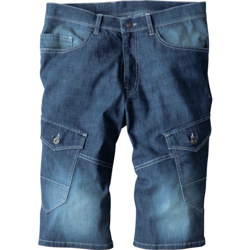 ■XEBEC 現場服ストレッチデニムハーフパンツ2815-15-S インディゴブルー〔品番:281515S〕【3829153:0】[送料別途見積り][掲外取寄][店頭受取不可]