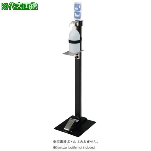 超ワイドモンキレンチ×北斗の拳|最強共同研究がここに現実化！