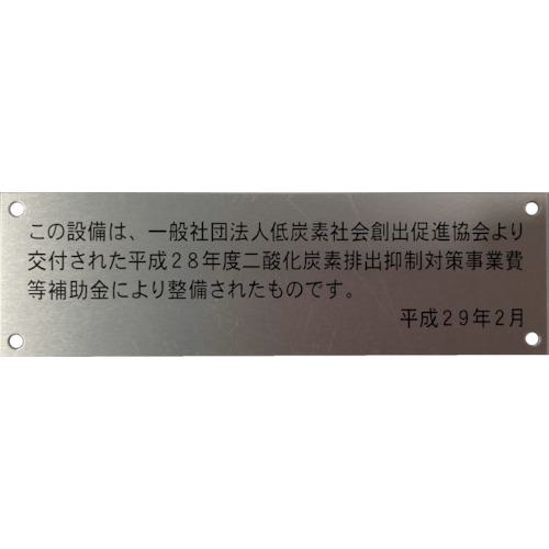 超ワイドモンキレンチ×北斗の拳|最強二人三脚がここに現実化！