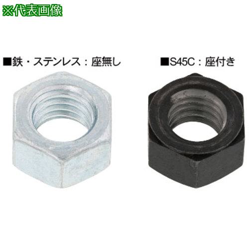 ■SUNCO ユニクロ 六角ナット(ユニファイ UNC並目 1/4-20UNC (1200本入)〔品番:M00000308020000001〕【3843368:0】[送料別途見積り][掲外取寄][店頭受取不可]
