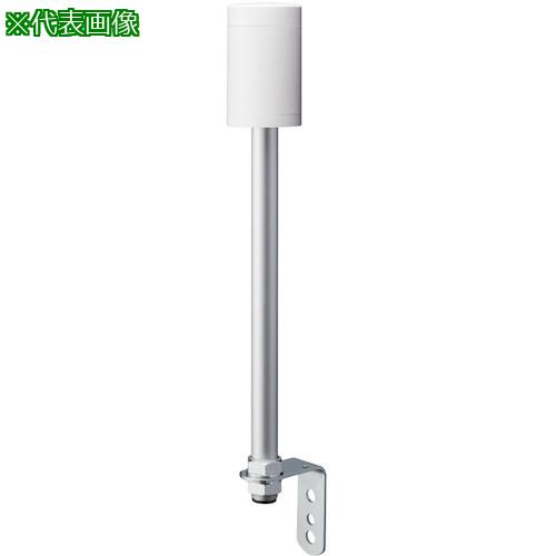 ■PATLITE シグナルタワー 積層信号灯LRシリーズ〔品番:LR6M2LJNW〕【3860478:0】[送料別途見積り][掲外取寄][店頭受取不可]