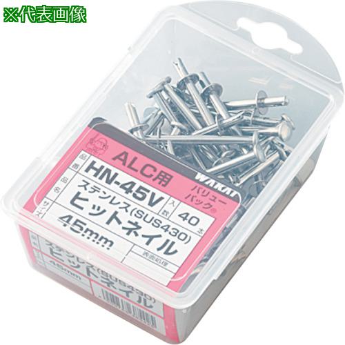 超ワイドモンキレンチ×北斗の拳|最強二人三脚がここに具体化！