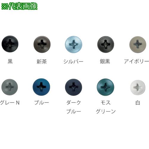 ■WAKAI ステンレス ダンバゼロ 袋入 モスグリーン 4X10《5袋入》〔品番:6910SMF〕【3864877×5:0】[送料別途見積り][掲外取寄][店頭受取不可]