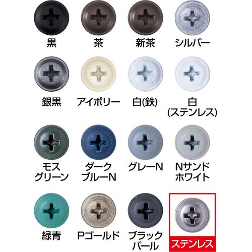 ■WAKAI 板金パッキンビス 茶 4.3X27〔品番:PS027RR〕【3864894:0】[送料別途見積り][掲外取寄][店頭受取不可]