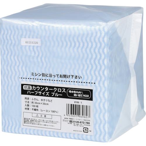 楽天市場】□ゴールドウイン 空調服[[R上]]アウターベスト 白 M〔品番