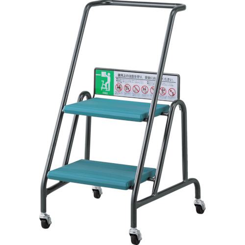 ■太幸 ステップスタンド〔品番:TR2G〕【3867284:0】[送料別途見積り][法人・事業所限定][外直送][店頭受取不可]｜ホームセンターバロー　店