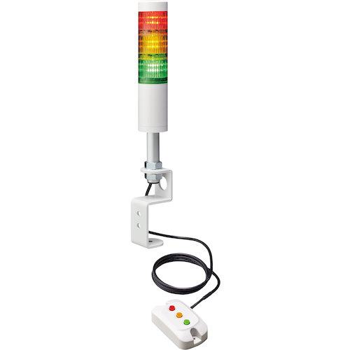 ■PATLITE スイッチボックス付積層信号灯〔品番:HSST3M2JRYG〕【3868391:0】[送料別途見積り][法人・事業所限定][掲外取寄][店頭受取不可]