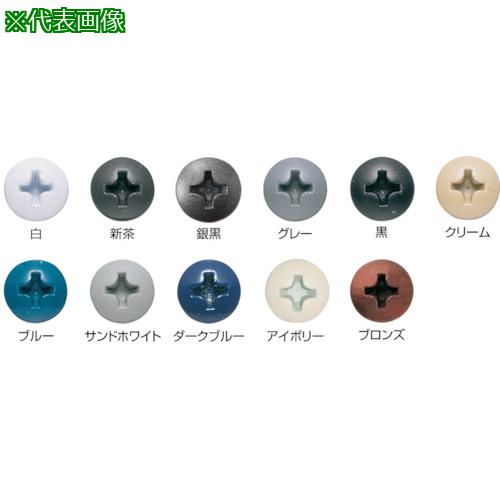 超ワイドモンキレンチ×北斗の拳|最強二人三脚がここに具体化！ ネジ-DIY・工具-花・ガーデン・DIY
