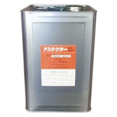 ■アゼアス アステクターCW(18kg入)〔品番:ASCW〕【3871887:0】[送料別途見積り][法人・事業所限定][外直送][店頭受取不可]