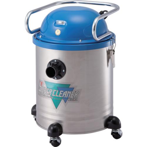 ■NIVAC スーパークリーナー NW-205〔品番:NW205〕【3873153:0】[直送DS][店頭受取不可]
