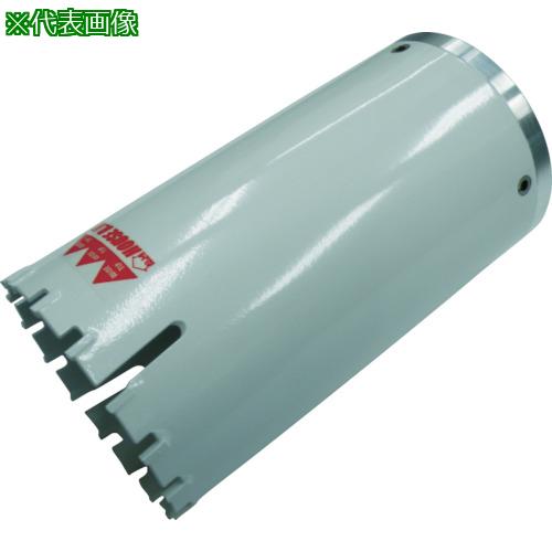 ■ハウスB.M マルチ兼用コアドリル(ボディのみ) 刃径110mm〔品番:MVB110〕【3874524:0】[店頭受取不可]｜ホームセンターバロー　店