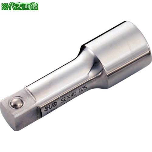 ■TONE SUSエクステンションバー差込角12.7mm全長150mm〔品番:SEX40150〕【3877191:0】