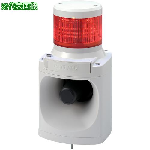 ■PATLITE LED積層信号灯付き電子音報知器〔品番:LKEH102FAY〕【3881084:0】[店頭受取不可]