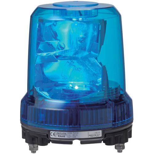 ■PATLITE LED回転灯 ブルー〔品番:RLR04B〕【3884404:0】[送料別途見積り][掲外取寄][店頭受取不可]