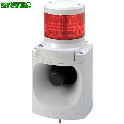 ■PATLITE LED積層信号灯付き電子音報知器〔品番:LKEH110FAC〕【3887361:0】[送料別途見積り][法人・事業所限定][掲外取寄][店頭受取不可]｜ホームセンターバロー　店