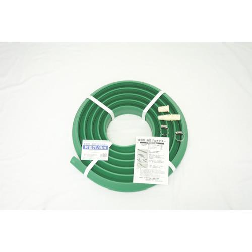 ■大研 業務用融雪プロテクター 5m片面穴〔品番:GUP05S〕【3890163:0】[店頭受取不可]