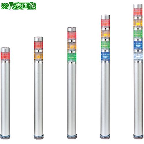 ■PATLITE スーパースリムLED超スリム積層〔品番:ME302AGYR〕【3892374:0】[送料別途見積り][法人・事業所限定][掲外取寄][店頭受取不可]