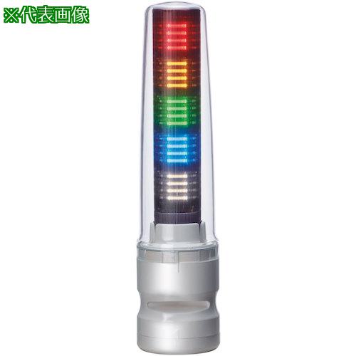 ■PATLITE シグナルタワー LED積層信号灯〔品番:LS7302SBWCRYGNN〕【3893913:0】[送料別途見積り][法人・事業所限定][掲外取寄][店頭受取不可]