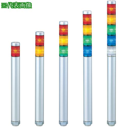 ■PATLITE LED小型積層信号灯〔品番:MP302RRR〕【3895468:0】[送料別途見積り][掲外取寄][店頭受取不可]
