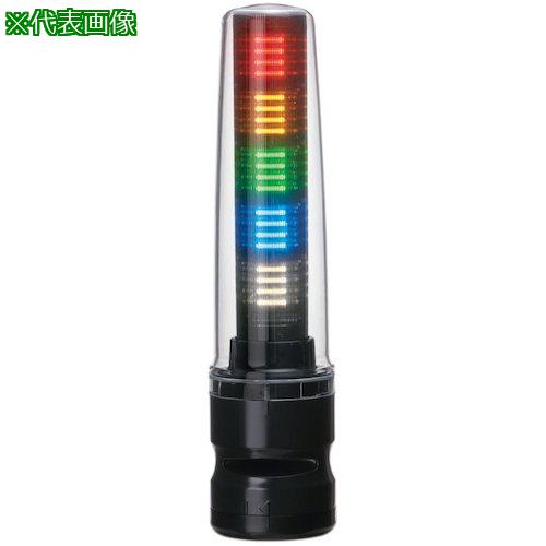 ■PATLITE シグナルタワー LED積層信号灯〔品番:LS7302DWHRYGNN〕【3897034:0】[送料別途見積り][法人・事業所限定][掲外取寄][店頭受取不可]