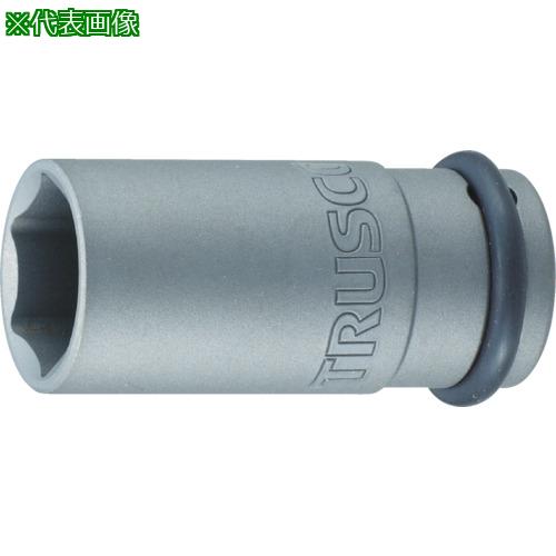 ■TRUSCO インパクト用ロングソケット(差込角19.0)対辺46mm〔品番:T646AL〕【3898555:0】[店頭受取不可]