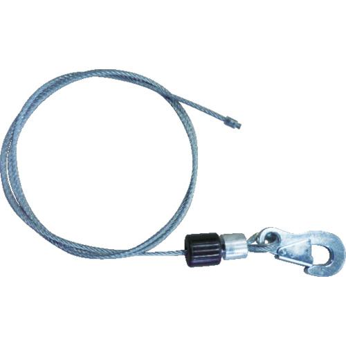 ■ENDO ワイヤロープ一式 EWF-22~70 1.5m〔品番:LBP000139〕【3900983:0】[店頭受取不可]