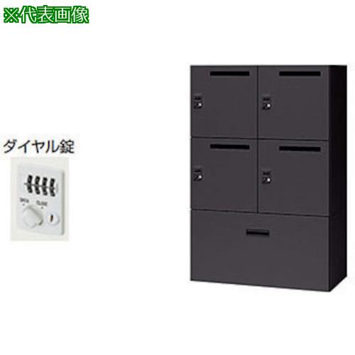 超ワイドモンキレンチ×北斗の拳|最強共同研究がここに現実化！