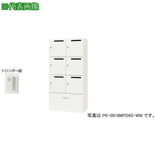 超ワイドモンキレンチ×北斗の拳|最強共同研究がここに現実化！