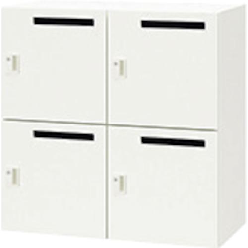 ■NAIKI パーソナルロッカー〔品番:PK0909CMP4WW〕【3904422:0】[送料別途見積り][法人・事業所限定][外直送][店頭受取不可]
