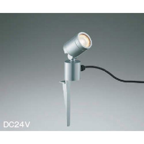 ■コイズミ 住宅・店舗用照明 非調光 電球色 LED一体型 DC24Vスパイクスポットライト シルバーメタリック 40W相当〔品番:AU92261〕【3906856:0】[店頭受取不可]
