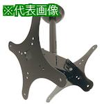 ■OS ディスプレイハンガー(両面S)〔品番:HDC020V2KC11〕【3908390:0】[送料別途見積り][法人・事業所限定][外直送][店頭受取不可]