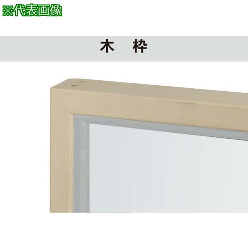 ■馬印 UMボード 木枠 大型平面白板〔品番:UMW412〕【3908812:0】[送料別途見積り][法人・事業所限定][外直送][店頭受取不可]｜ホームセンターバロー　店