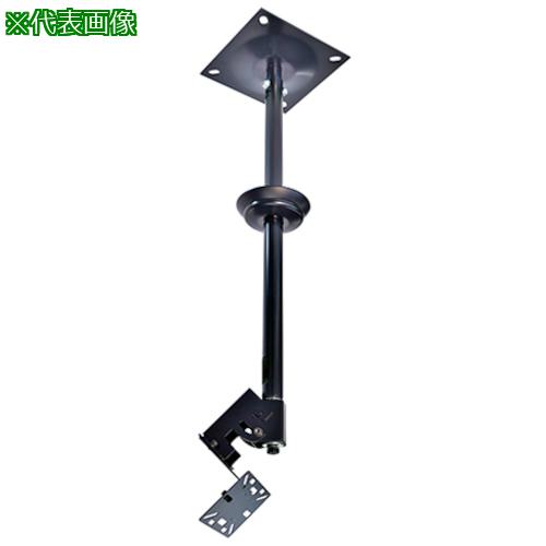 ■OS スピーカーハンガー〔品番:HSC010F1KF11〕【3911710:0】[送料別途見積り][法人・事業所限定][外直送][店頭受取不可]｜ホームセンターバロー　店