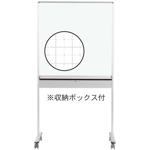 超ワイドモンキレンチ×北斗の拳|最強共同研究がここに現実化！